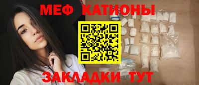 кокаин колумбия Рузаевка