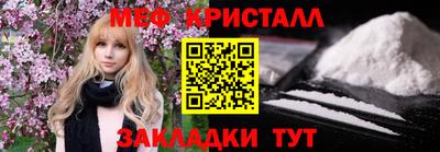 кокаин премиум Рязань