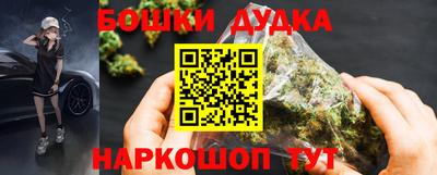 кокаин премиум Рязань