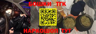 кокаин премиум Рязань