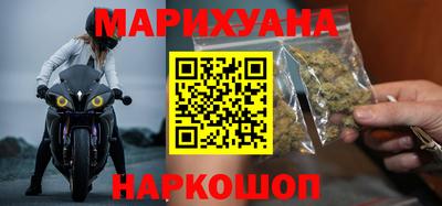кокаин колумбия Рузаевка