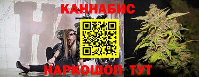кокаин колумбия Рузаевка