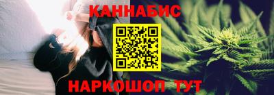 кокаин колумбия Рузаевка