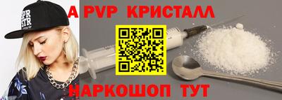 кокаин колумбия Рузаевка