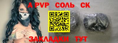 кокаин колумбия Рузаевка