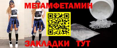 кокаин премиум Рязань