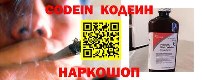 кокаин колумбия Рузаевка