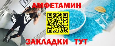 кокаин премиум Рязань