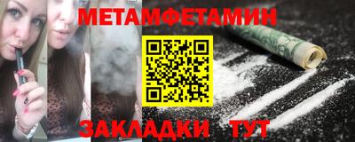 кокаин колумбия Рузаевка