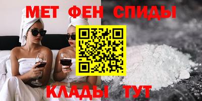 кокаин колумбия Рузаевка