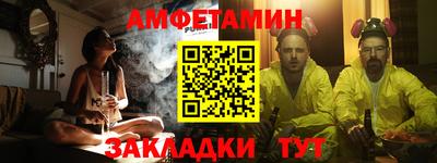 кокаин колумбия Рузаевка