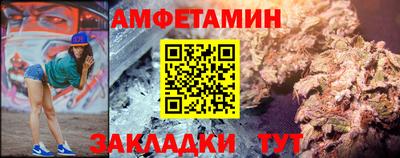 кокаин колумбия Рузаевка