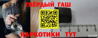 кокаин премиум Рязань