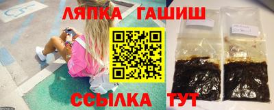 кокаин колумбия Рузаевка
