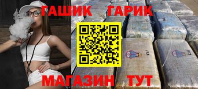 кокаин премиум Рязань