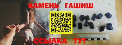 кокаин премиум Рязань