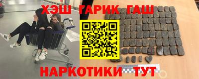 кокаин премиум Рязань