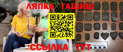 кокаин премиум Рязань