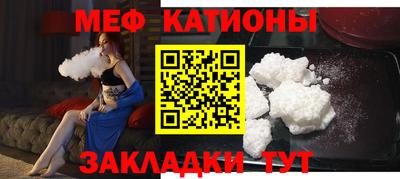 кокаин колумбия Рузаевка
