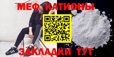 кокаин колумбия Рузаевка