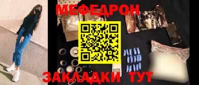 кокаин колумбия Рузаевка