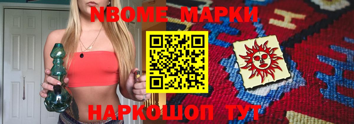LSD-25 экстази кислота  Вход с VPN  ЛСД экстази кислота  Пенза 